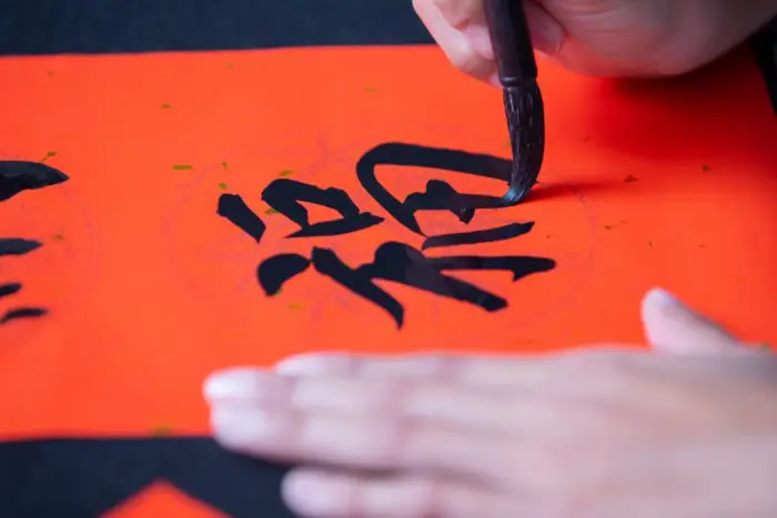 Zoty Potok na Jurze - manga i anime